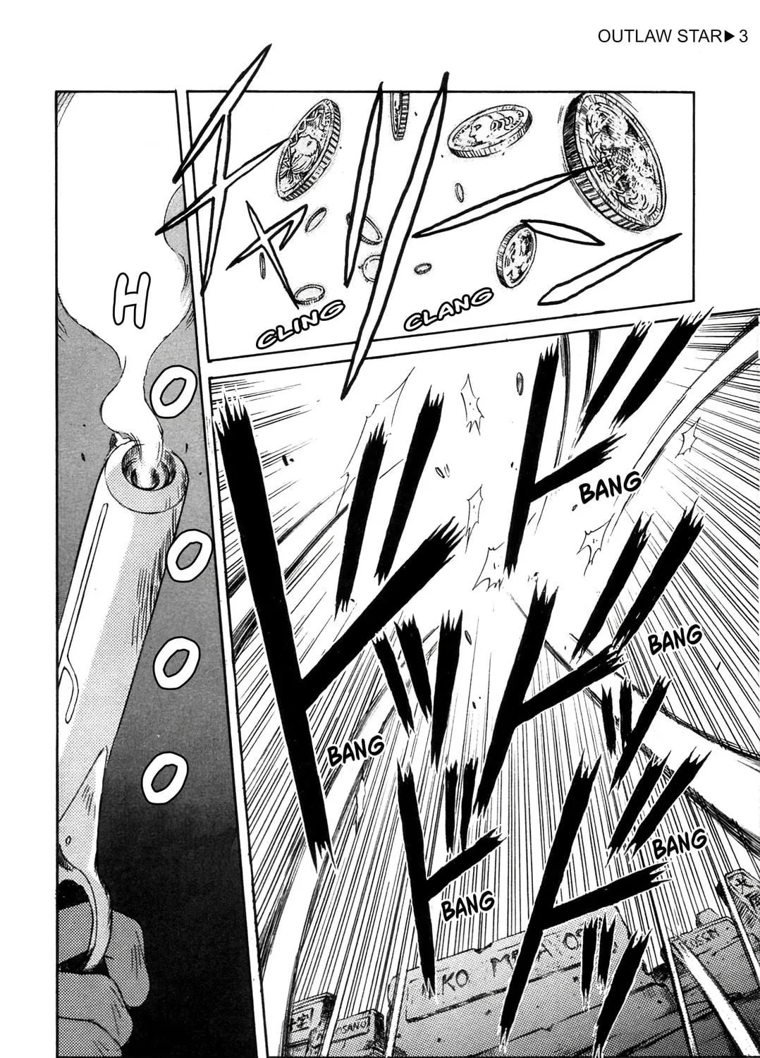 Outlaw Star Chapter 14 page 17 - 