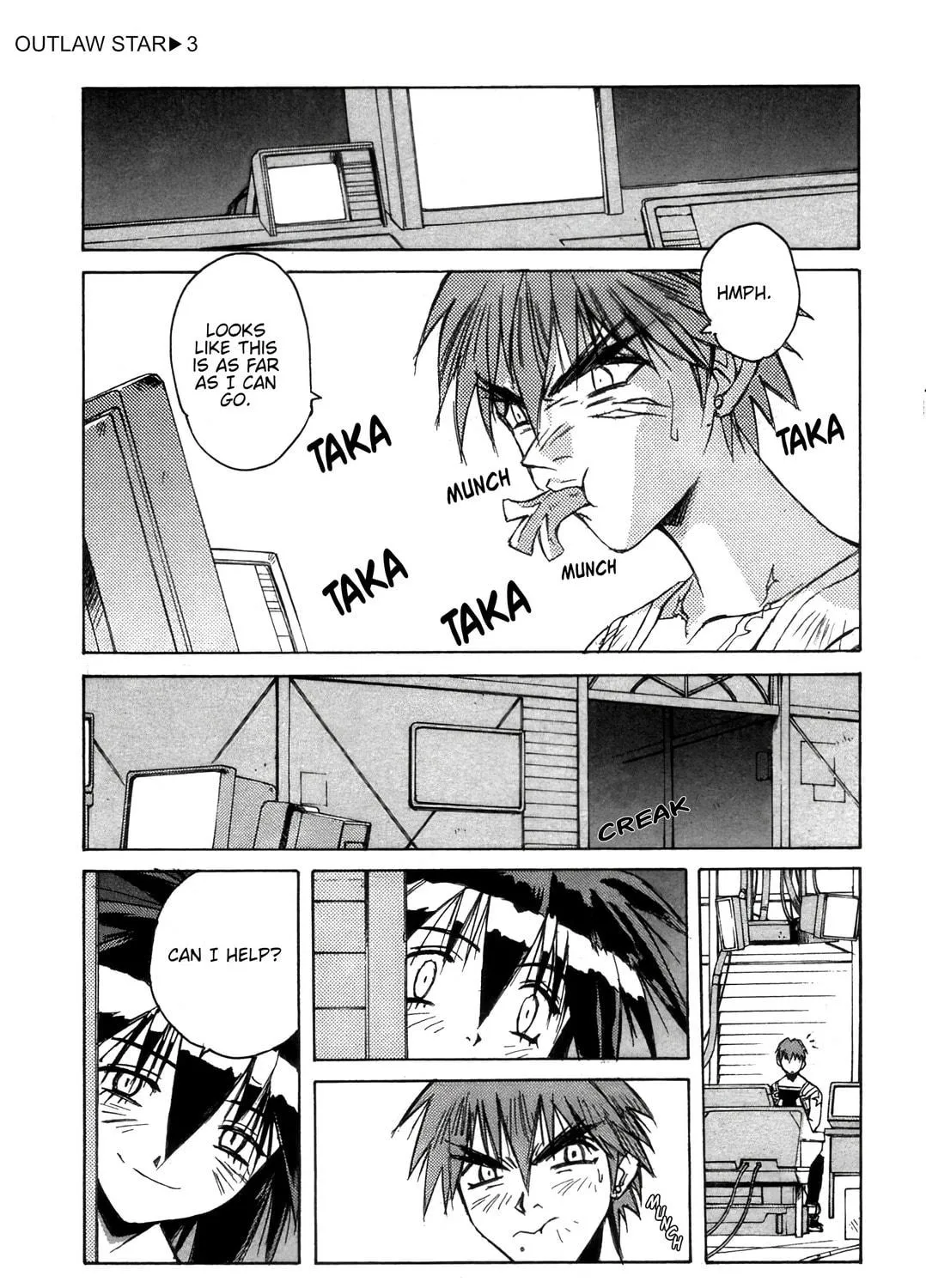 Outlaw Star Chapter 14 page 23 - 