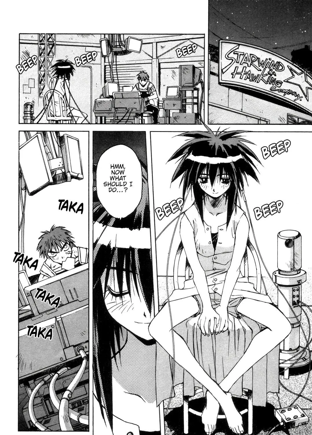 Outlaw Star Chapter 14 page 29 - 