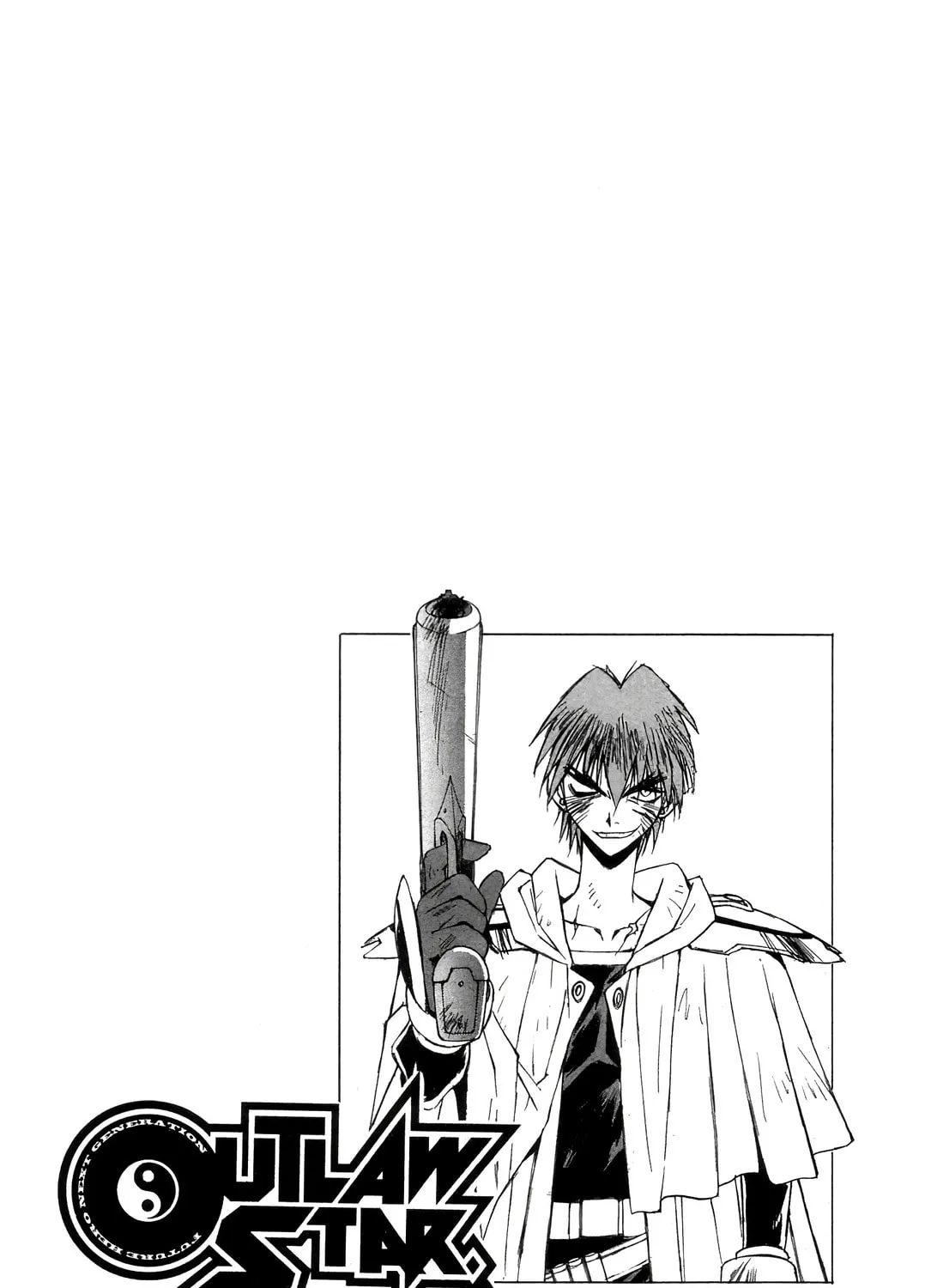 Outlaw Star Chapter 14 page 37 - 