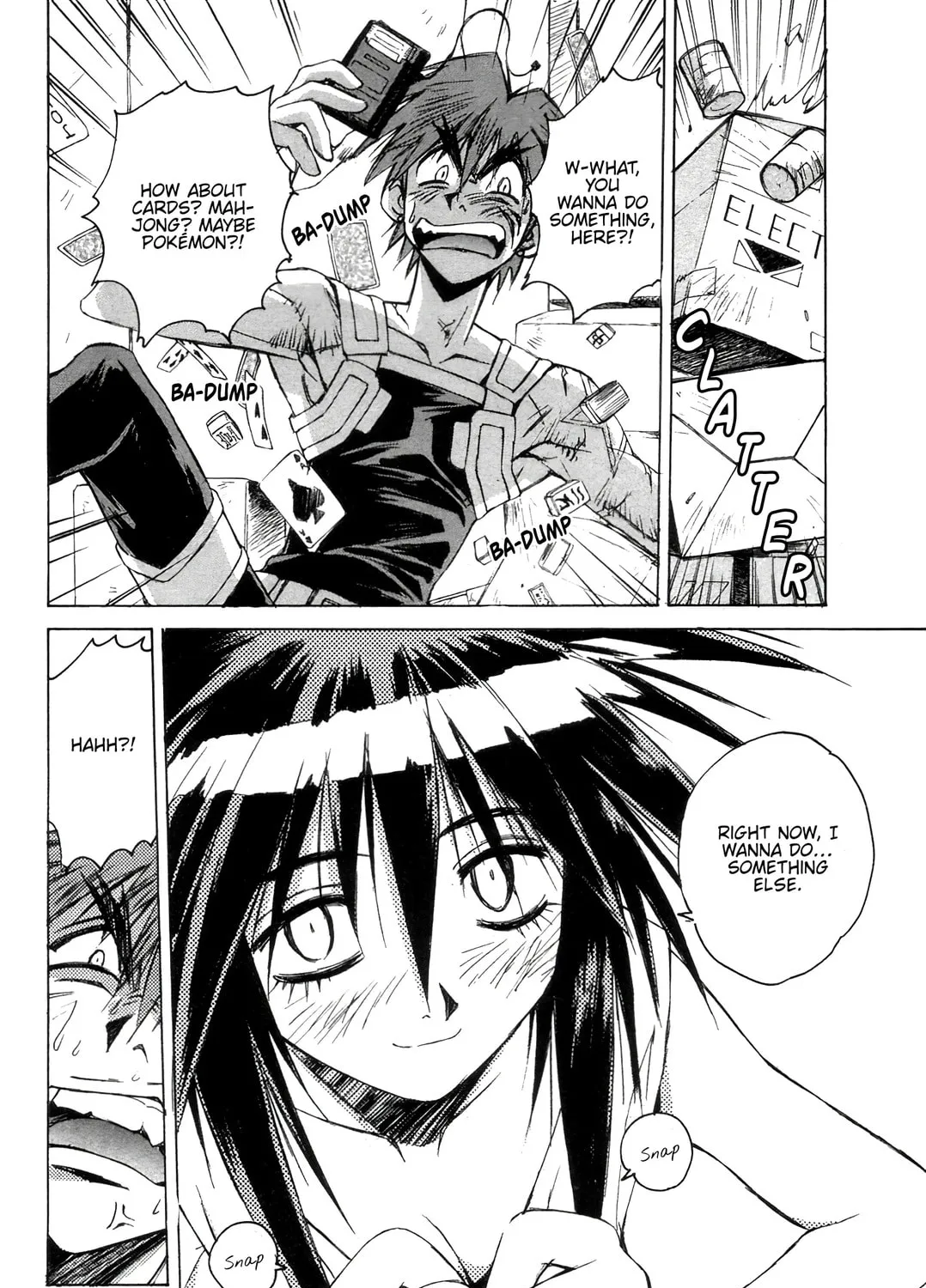 Outlaw Star Chapter 15 page 3 - 