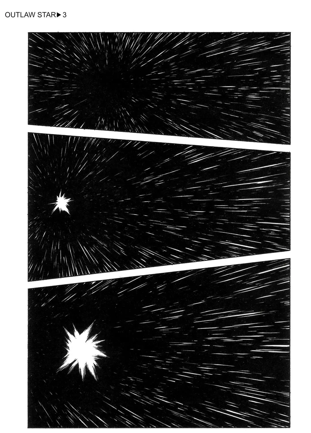 Outlaw Star Chapter 15 page 29 - 