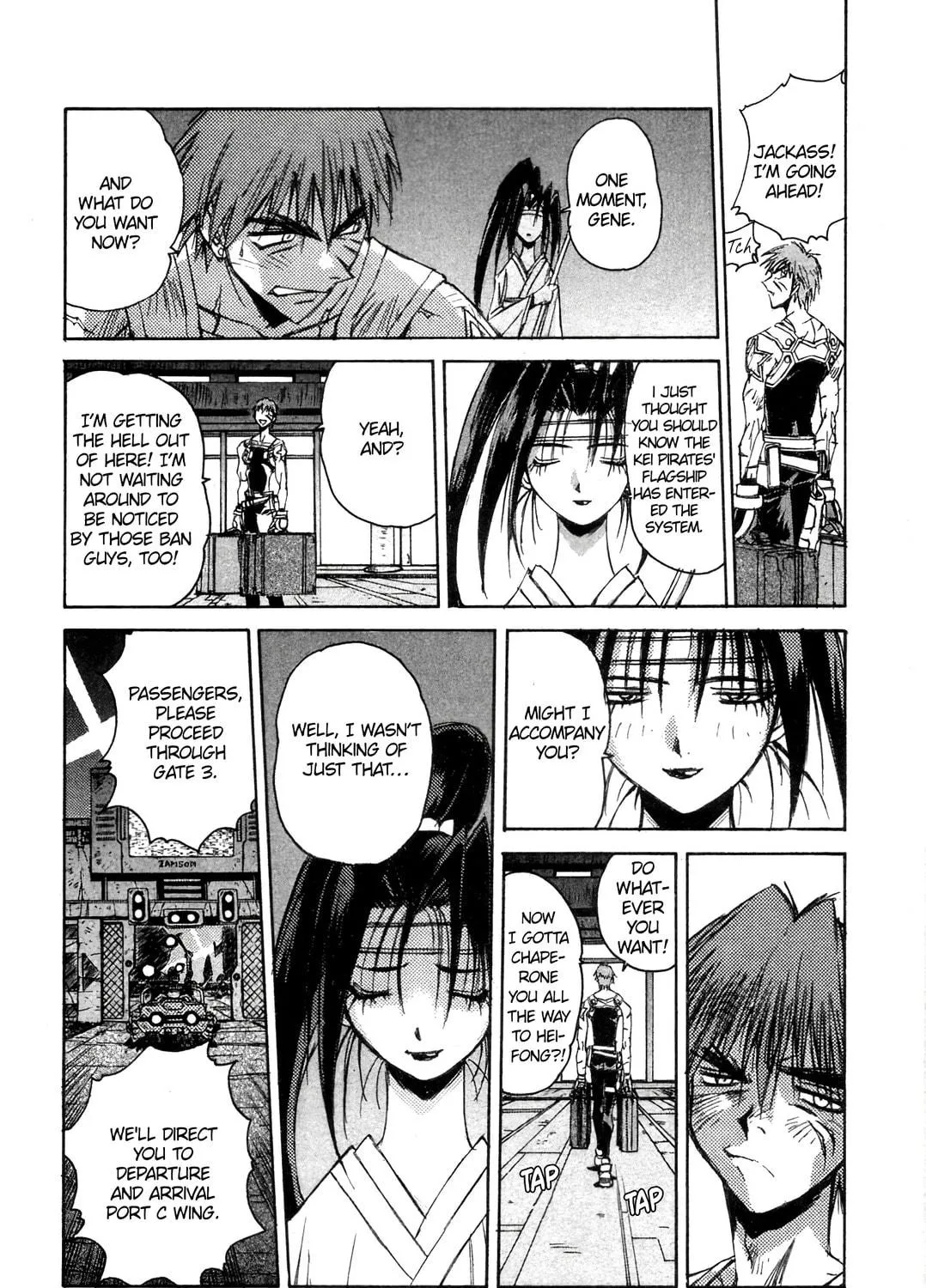 Outlaw Star Chapter 16 page 17 - 