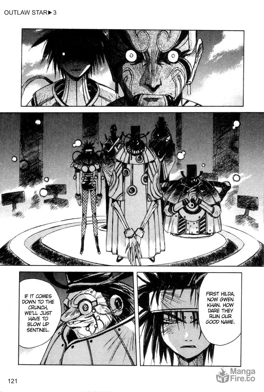 Outlaw Star Chapter 16 page 4 - 