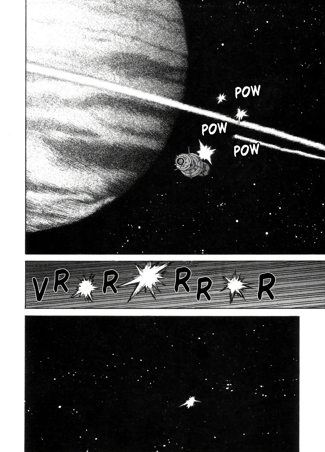 Outlaw Star Chapter 16 page 5 - 