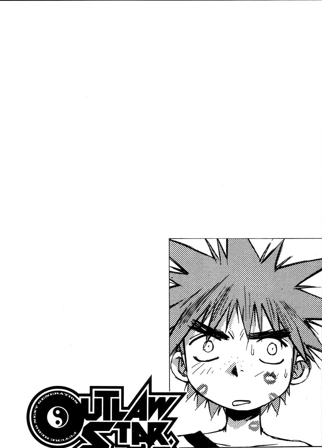 Outlaw Star Chapter 16 page 45 - 