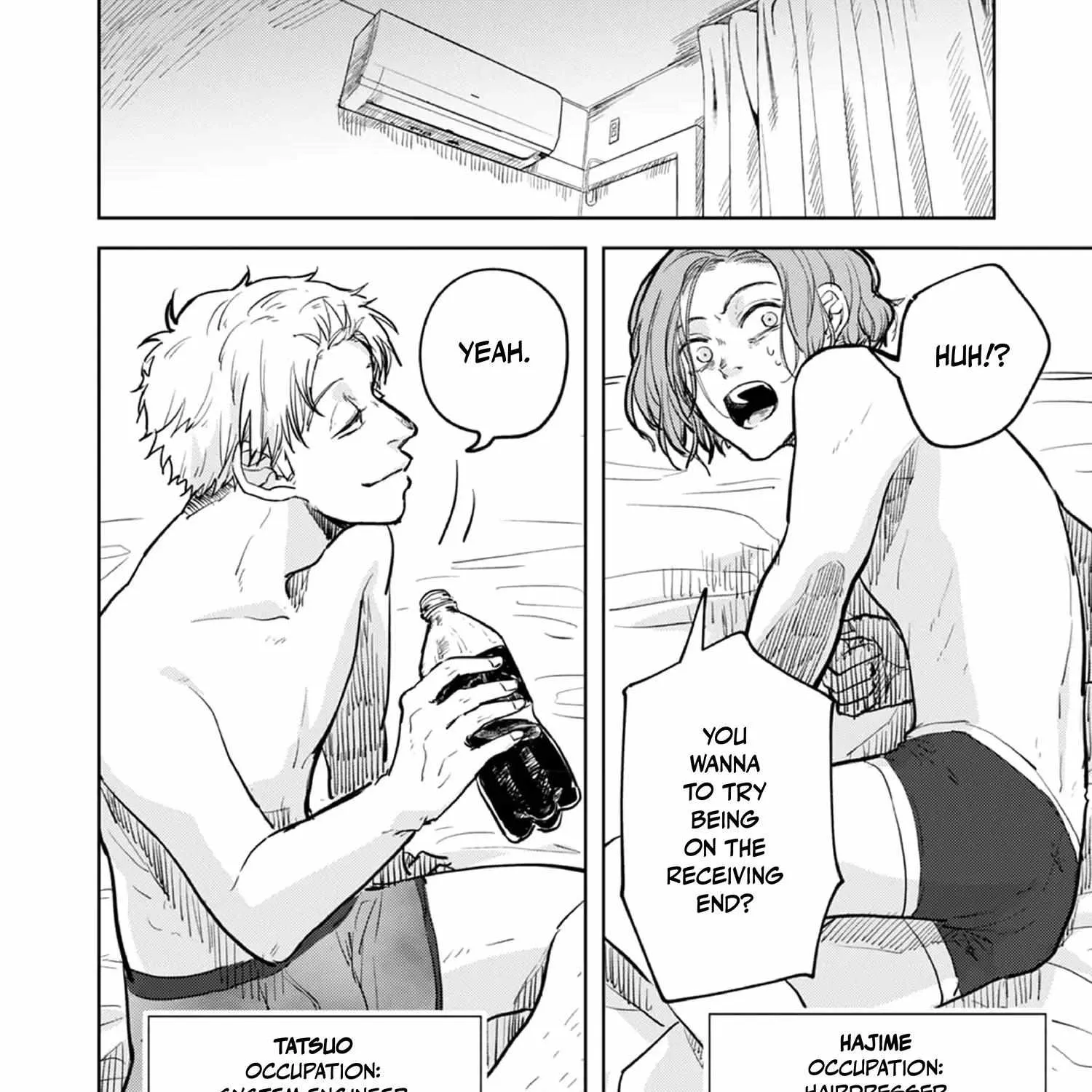 Outotsu Morning Love Chapter 1 page 4 - 