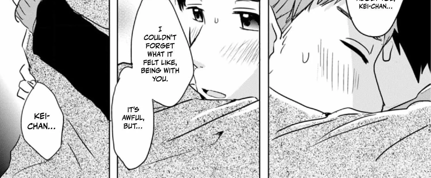 Outotsu Morning Love Chapter 10 page 19 - 