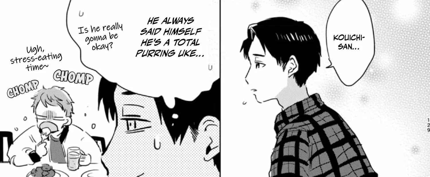 Outotsu Morning Love Chapter 10 page 7 - 