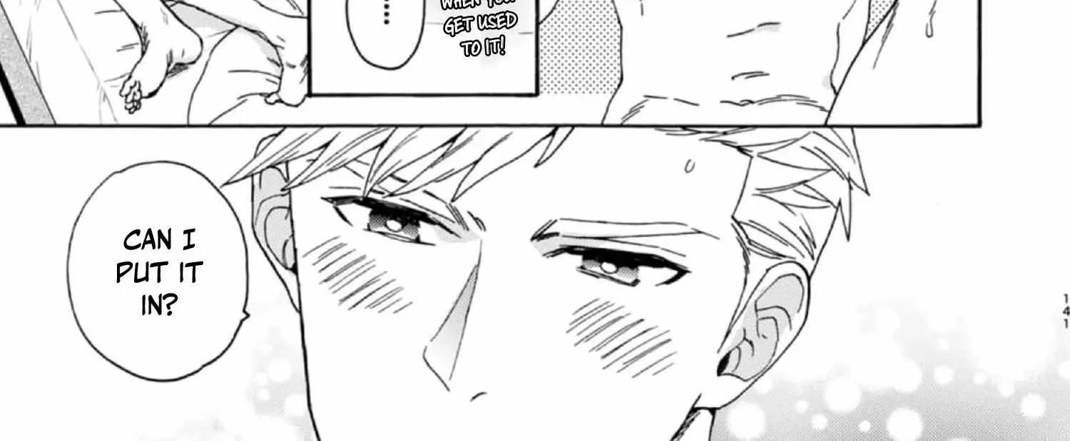 Outotsu Morning Love Chapter 11 page 12 - 