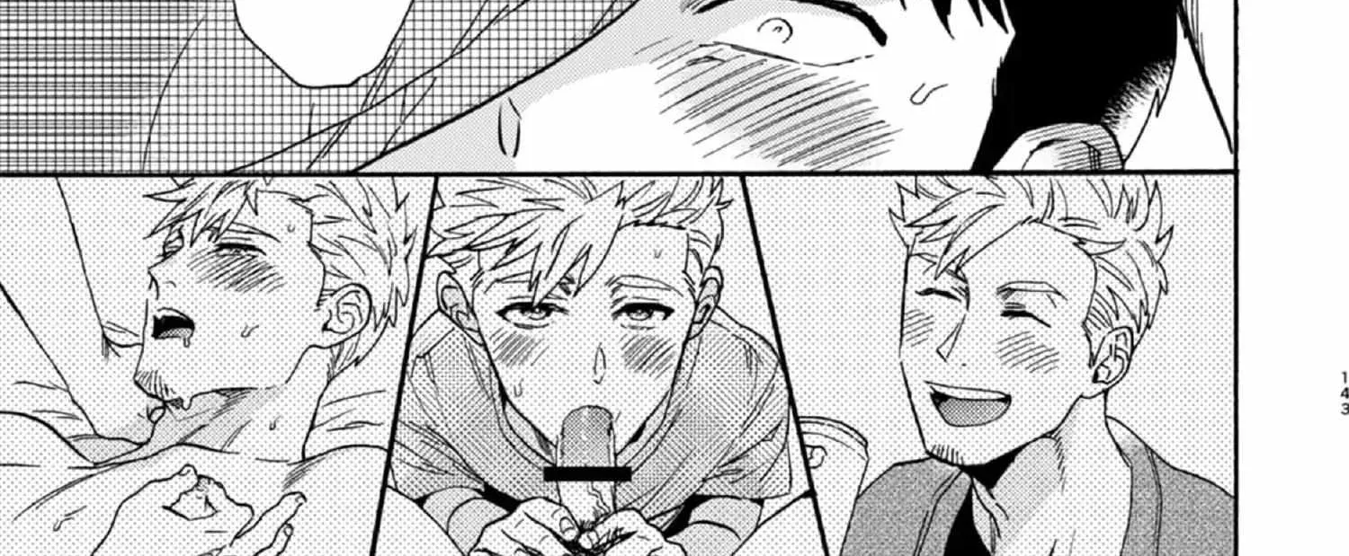 Outotsu Morning Love Chapter 11 page 16 - 