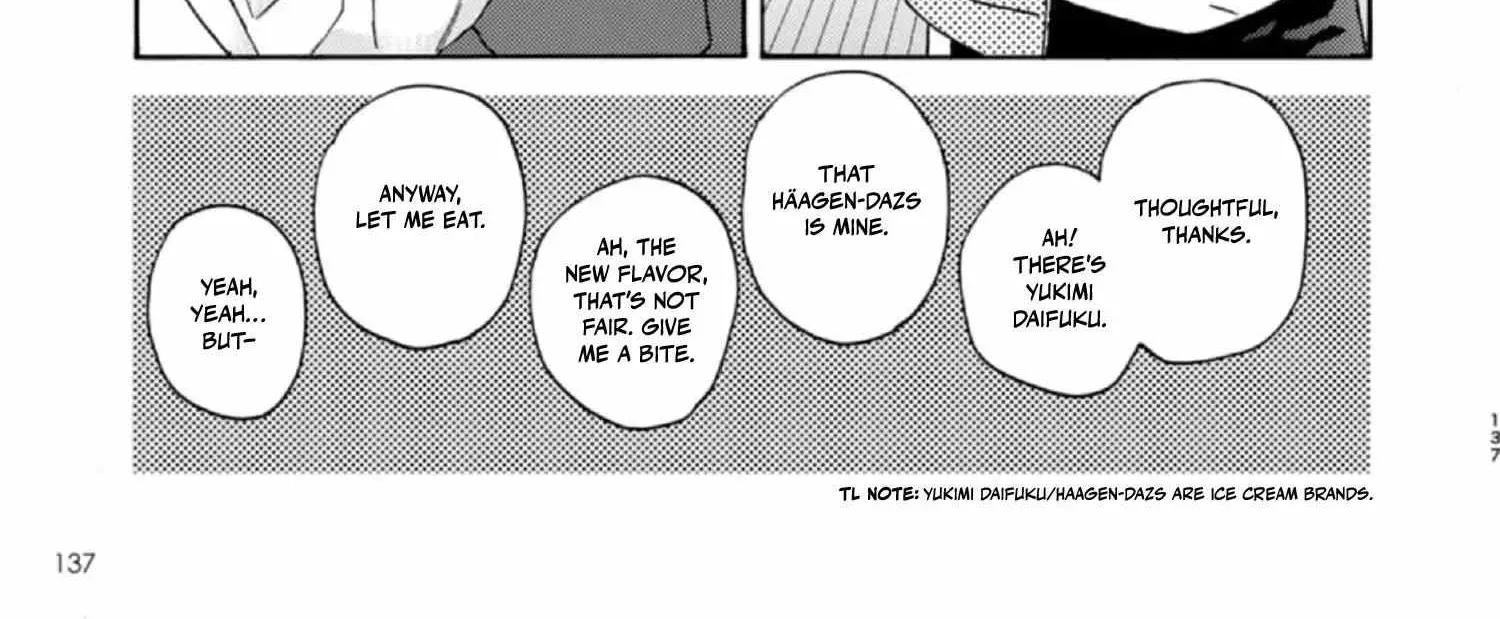 Outotsu Morning Love Chapter 11 page 4 - 