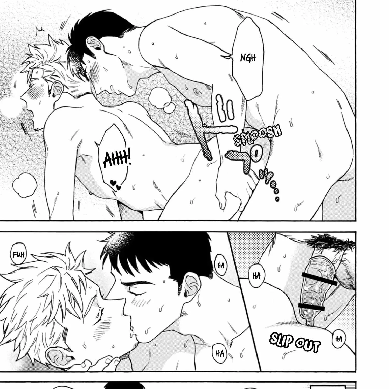 Outotsu Morning Love Chapter 11 page 7 - 