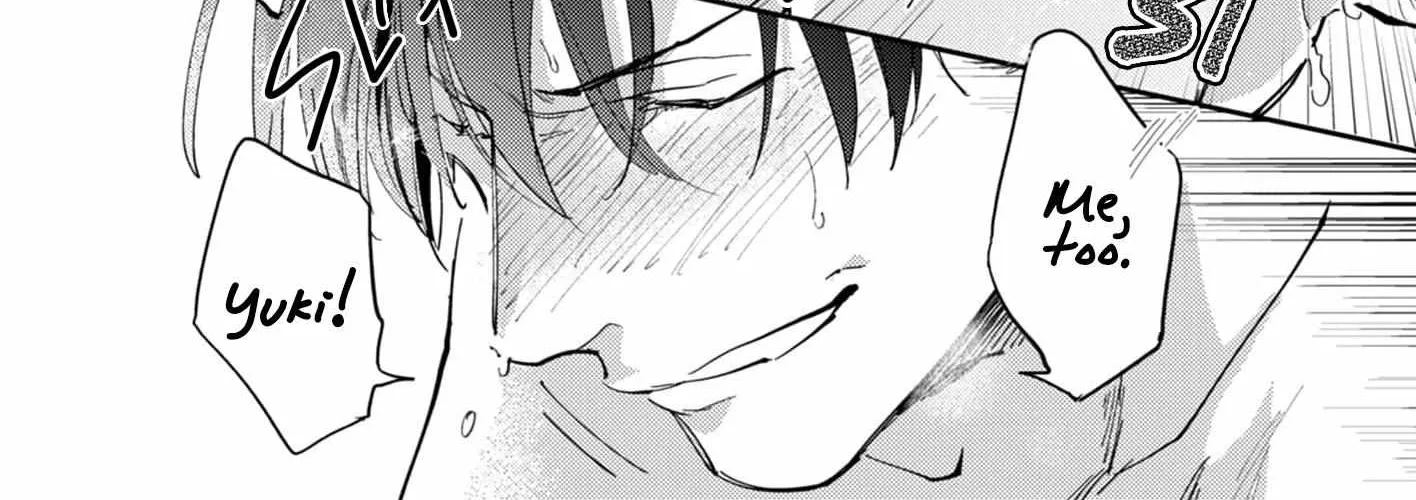 Outotsu Morning Love Chapter 12 page 28 - 
