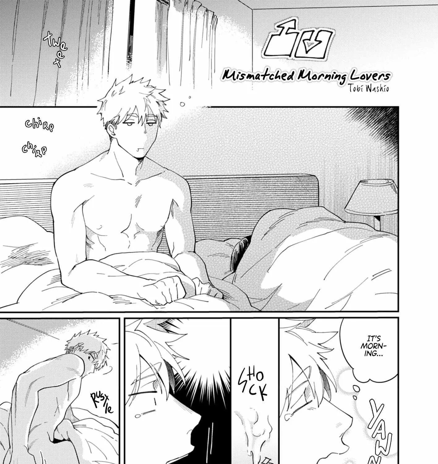 Outotsu Morning Love Chapter 12 page 5 - 