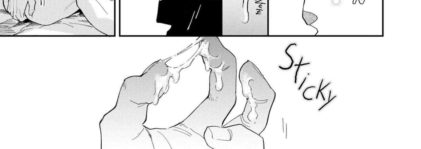 Outotsu Morning Love Chapter 12 page 6 - 