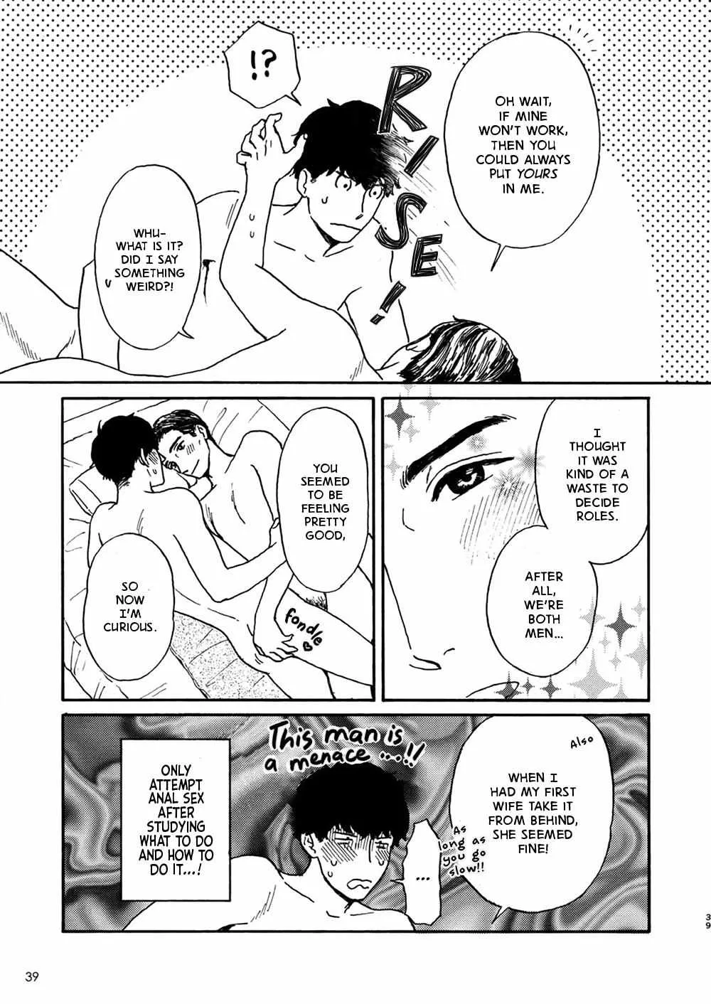 Outotsu Morning Love Chapter 3 page 14 - 