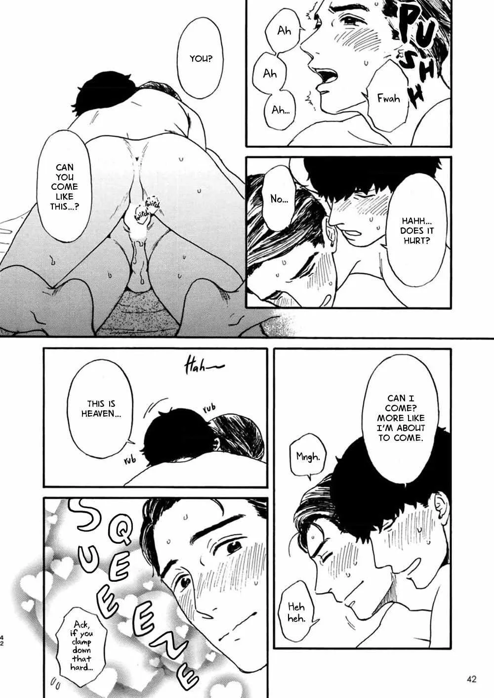 Outotsu Morning Love Chapter 3 page 17 - 