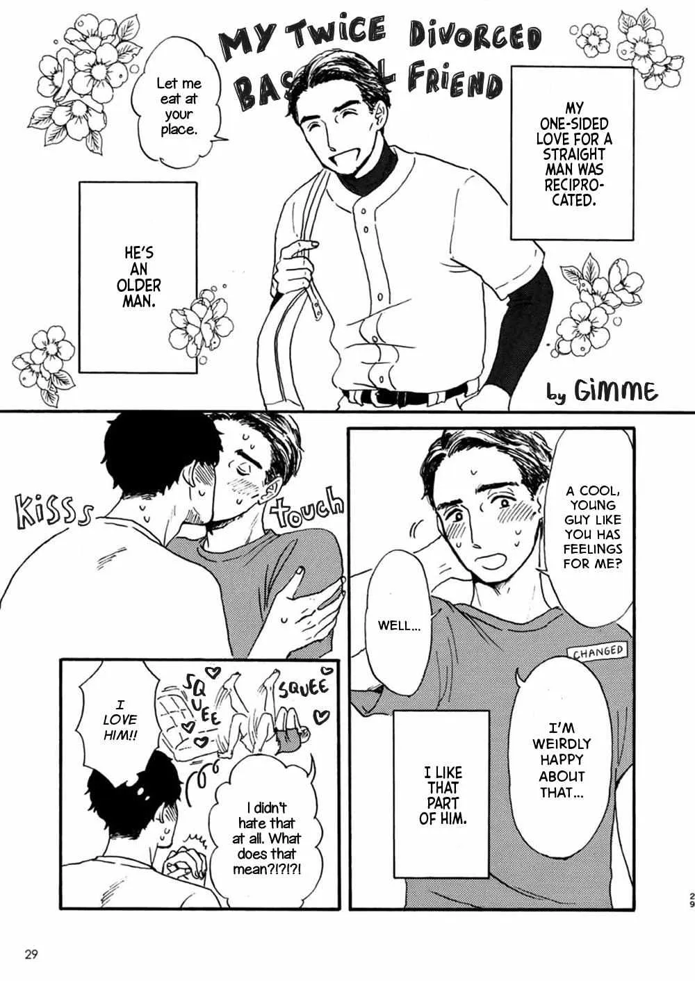 Outotsu Morning Love Chapter 3 page 4 - 