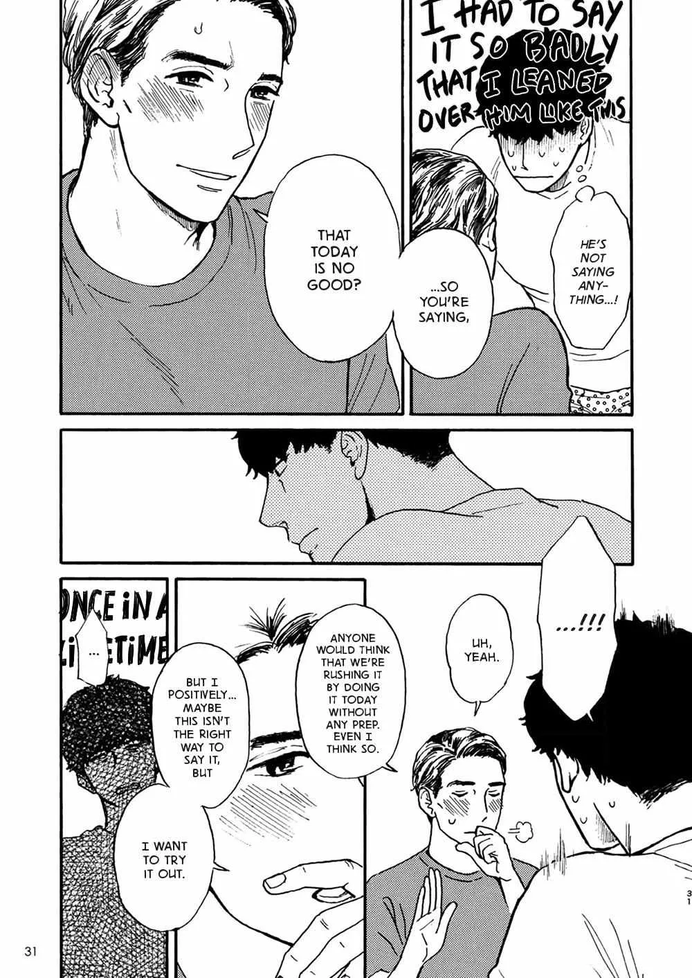 Outotsu Morning Love Chapter 3 page 6 - 