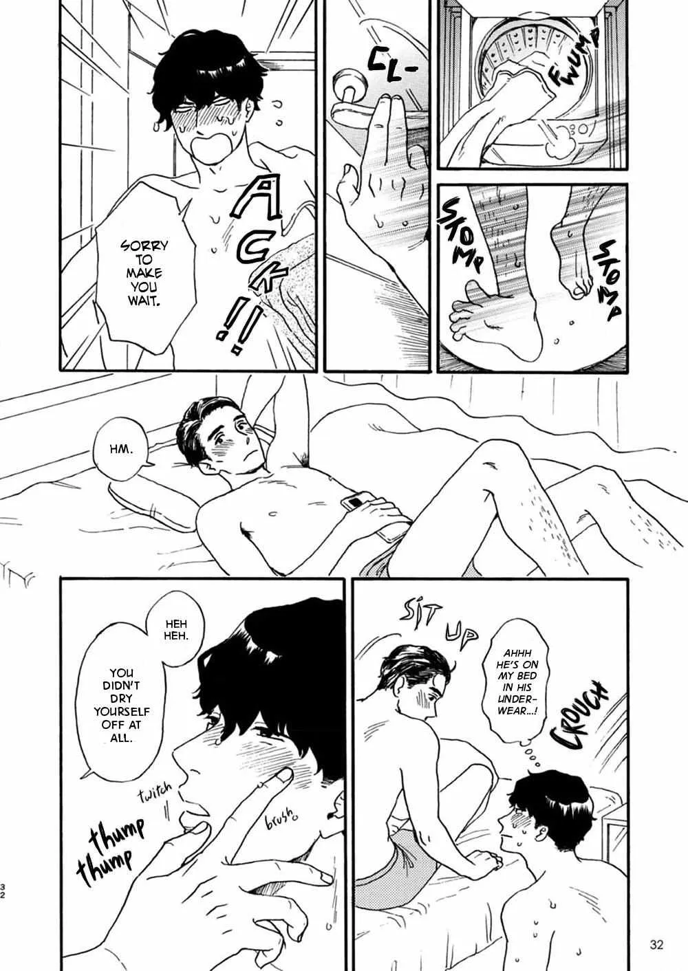 Outotsu Morning Love Chapter 3 page 7 - 