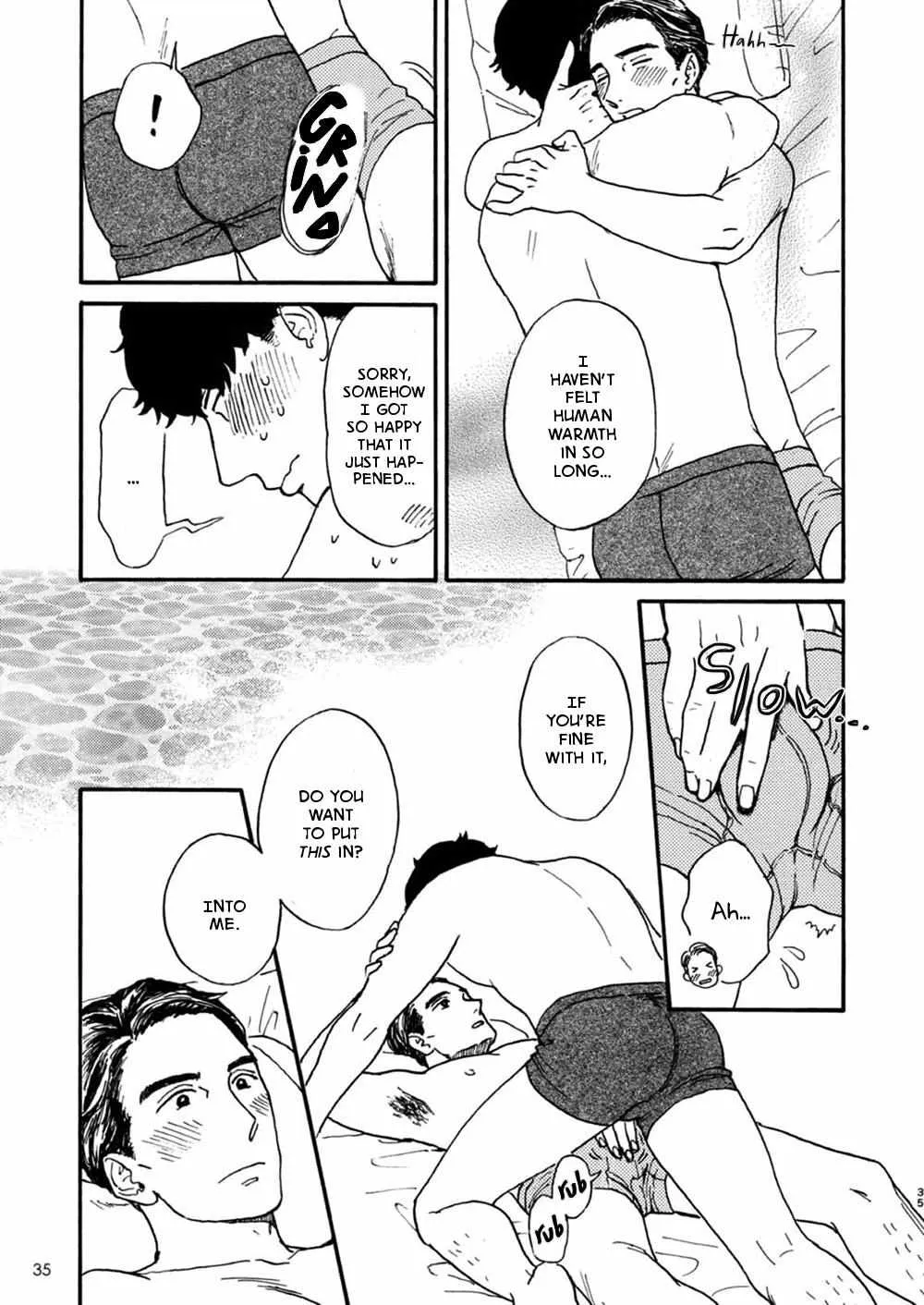 Outotsu Morning Love Chapter 3 page 10 - 