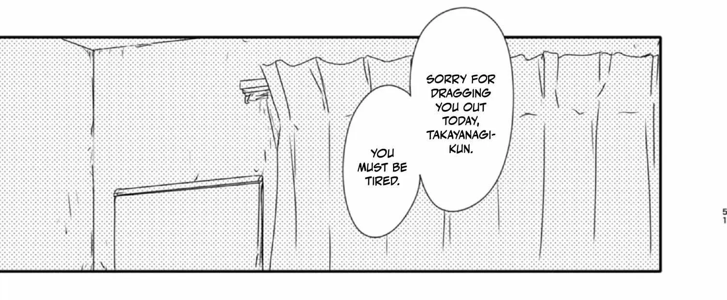 Outotsu Morning Love Chapter 4 page 16 - 