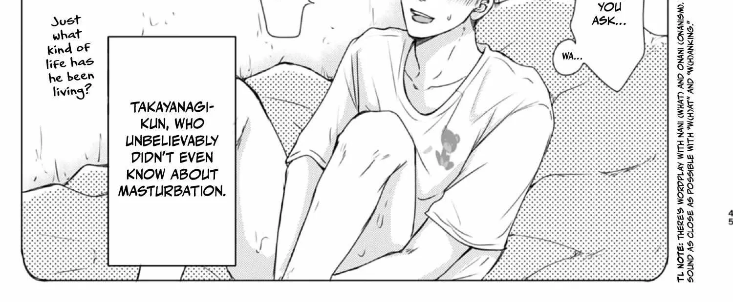 Outotsu Morning Love Chapter 4 page 4 - 