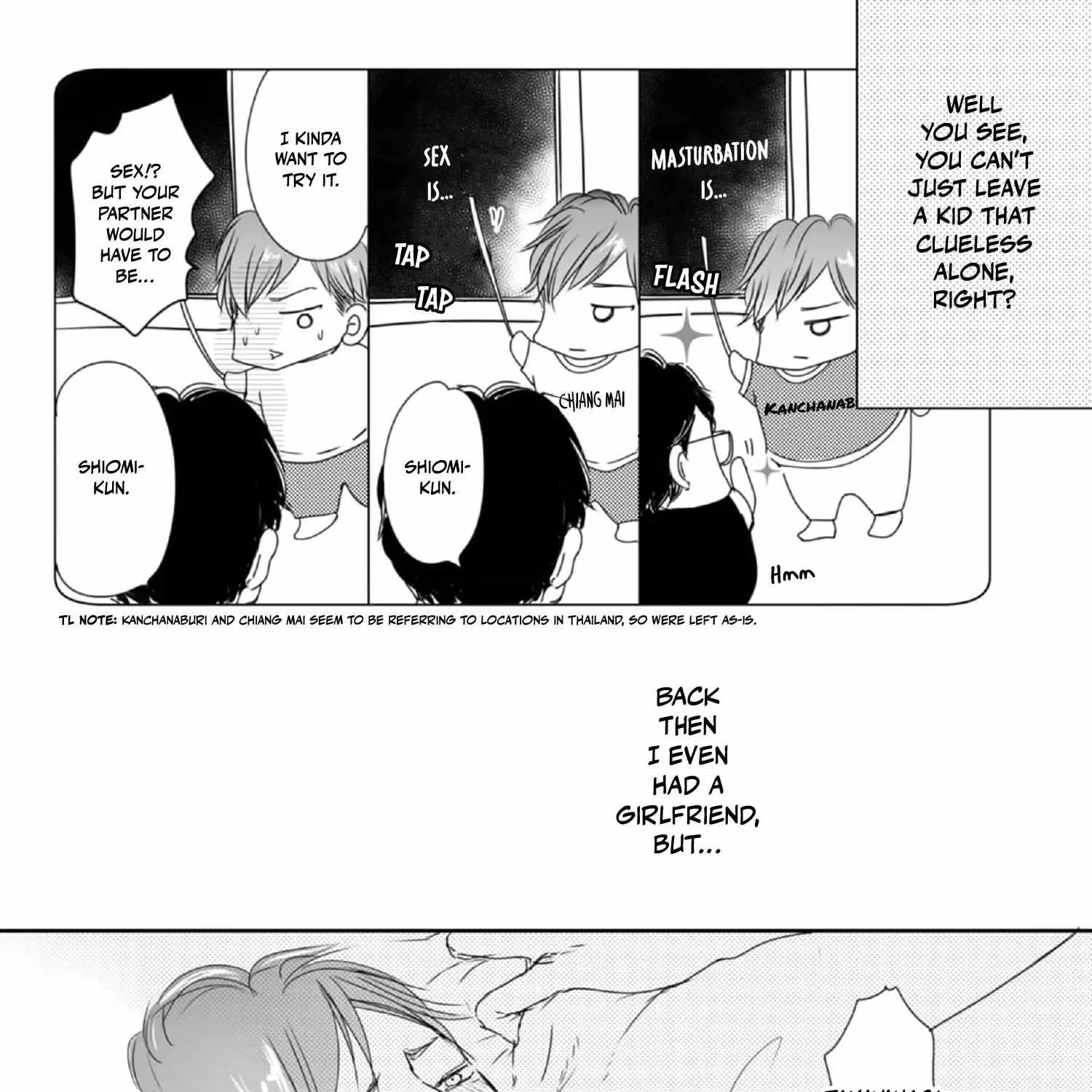 Outotsu Morning Love Chapter 4 page 7 - 