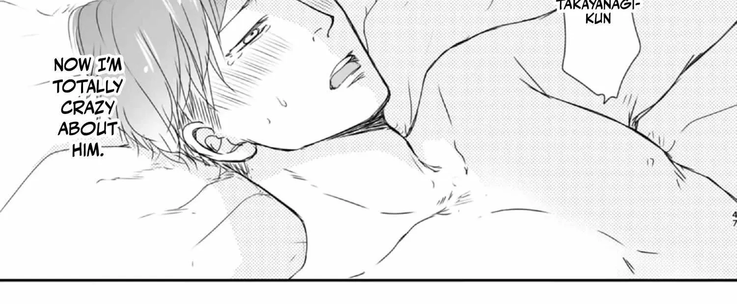 Outotsu Morning Love Chapter 4 page 8 - 