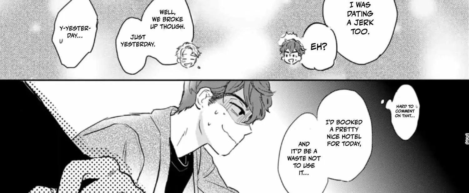 Outotsu Morning Love Chapter 6 page 12 - 