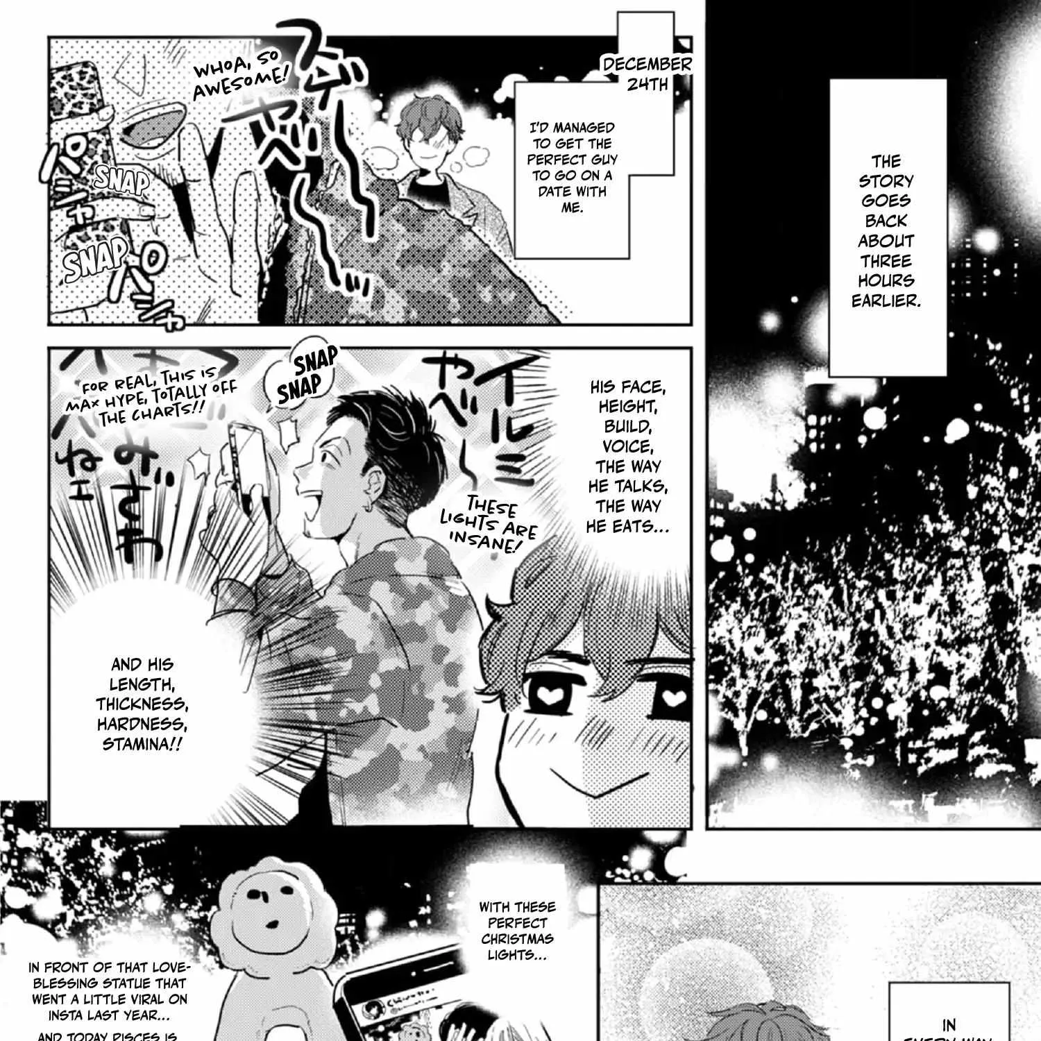 Outotsu Morning Love Chapter 6 page 5 - 