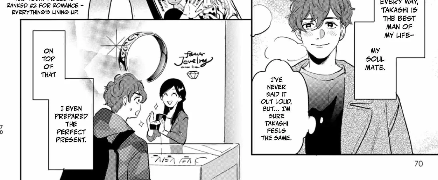 Outotsu Morning Love Chapter 6 page 6 - 