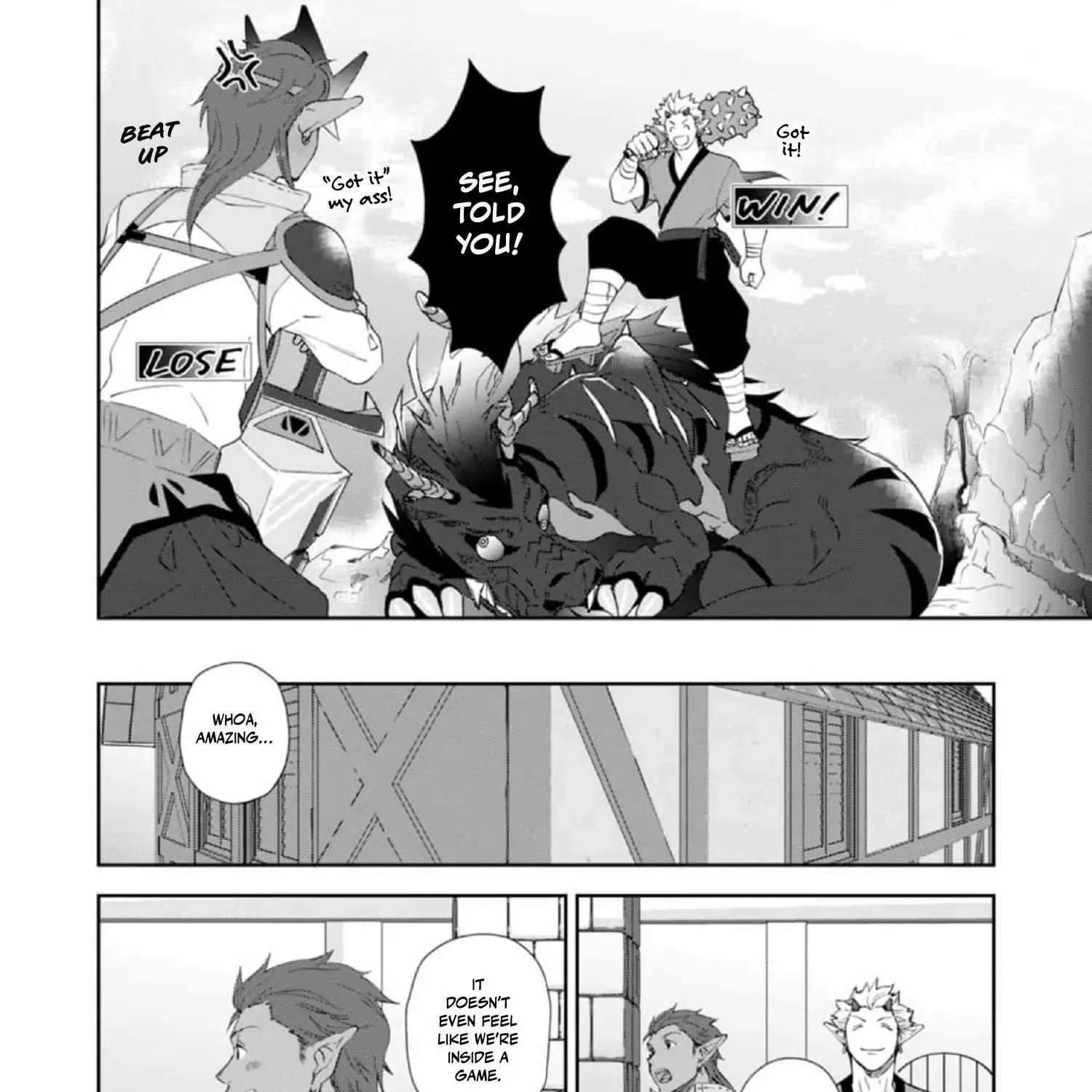 Outotsu Morning Love Chapter 7 page 7 - 