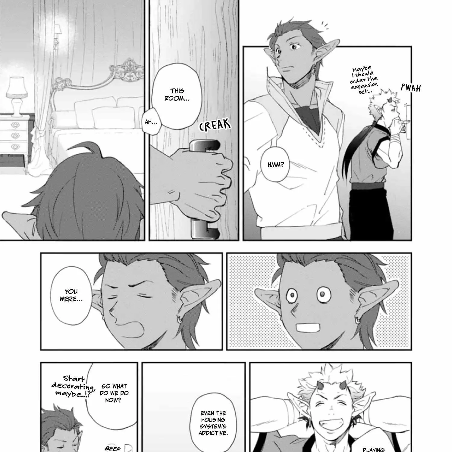 Outotsu Morning Love Chapter 7 page 9 - 
