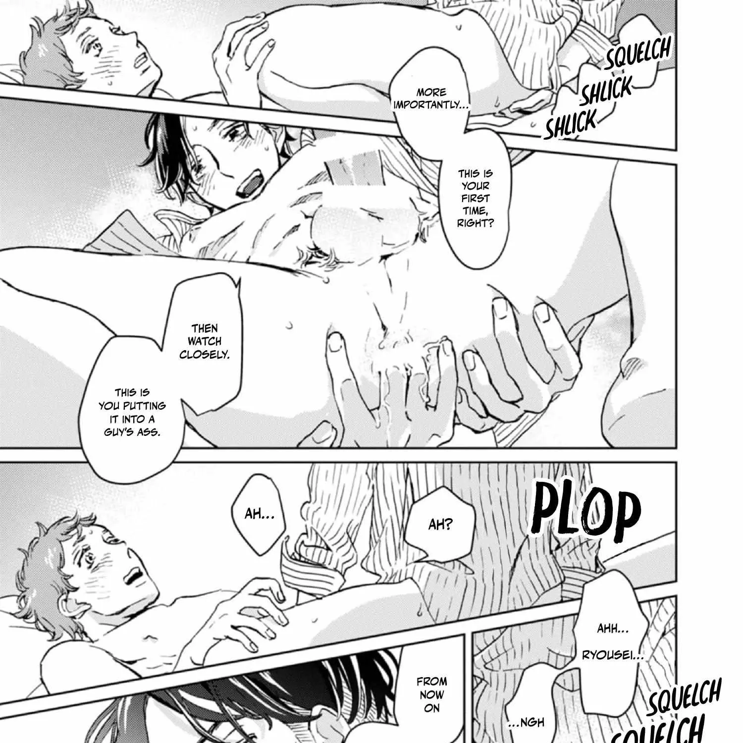Outotsu Morning Love Chapter 9 page 18 - 