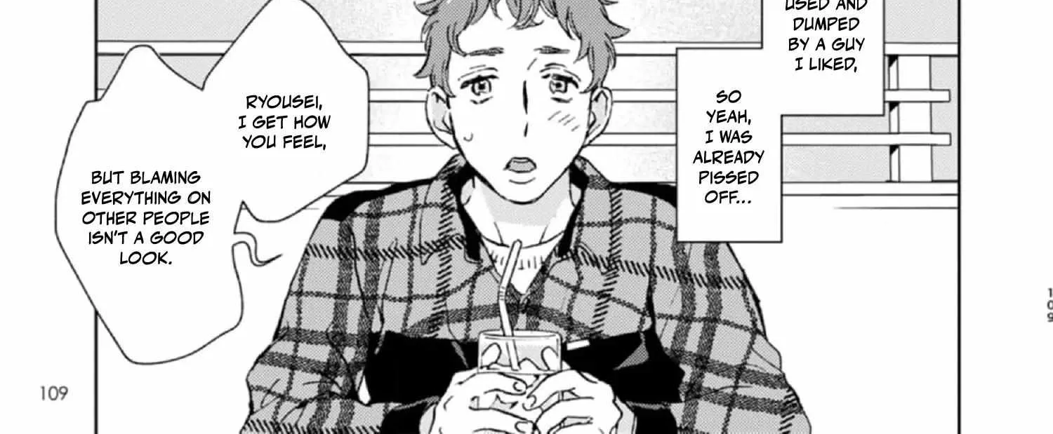 Outotsu Morning Love Chapter 9 page 3 - 