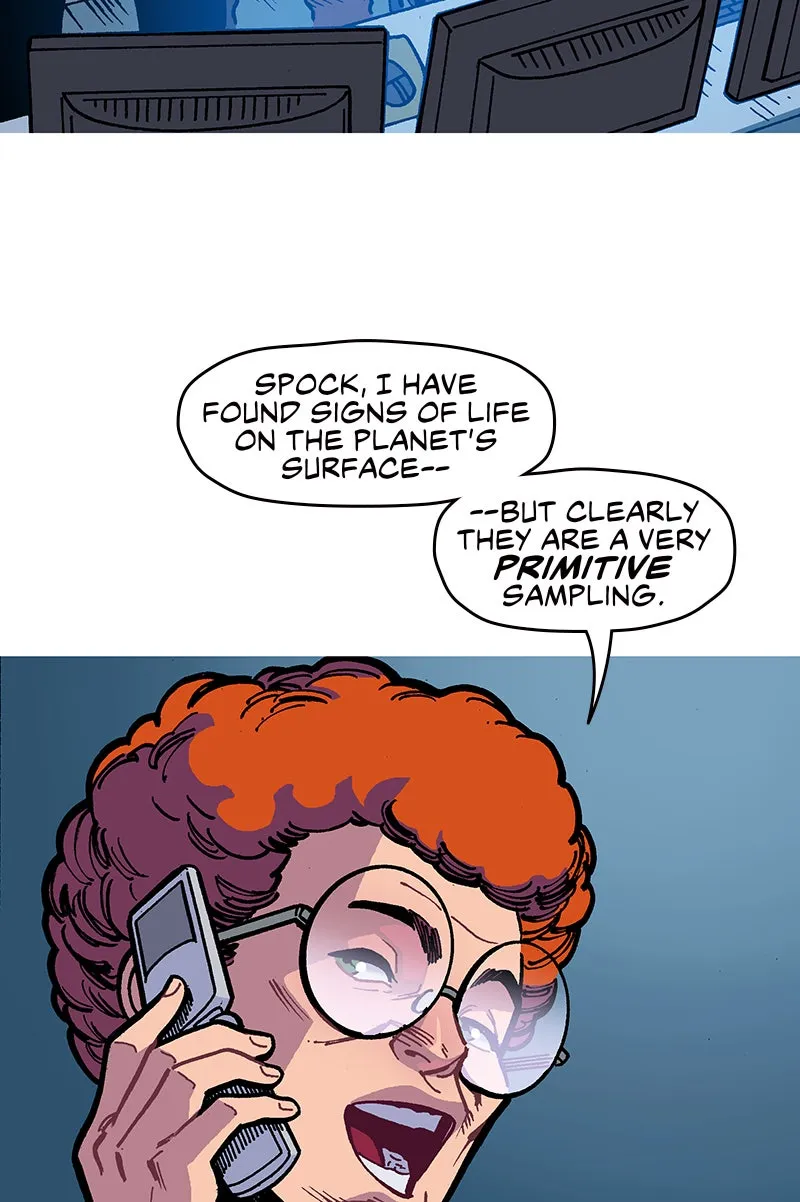 Outrage Chapter 33 page 25 - 