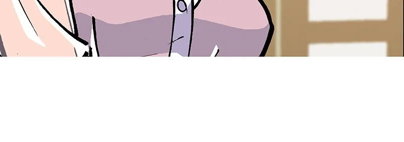 Outrage Chapter 43 page 34 - 