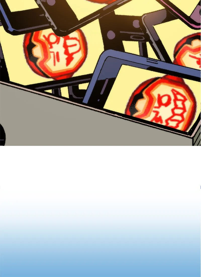 Outrage Chapter 6 page 11 - 