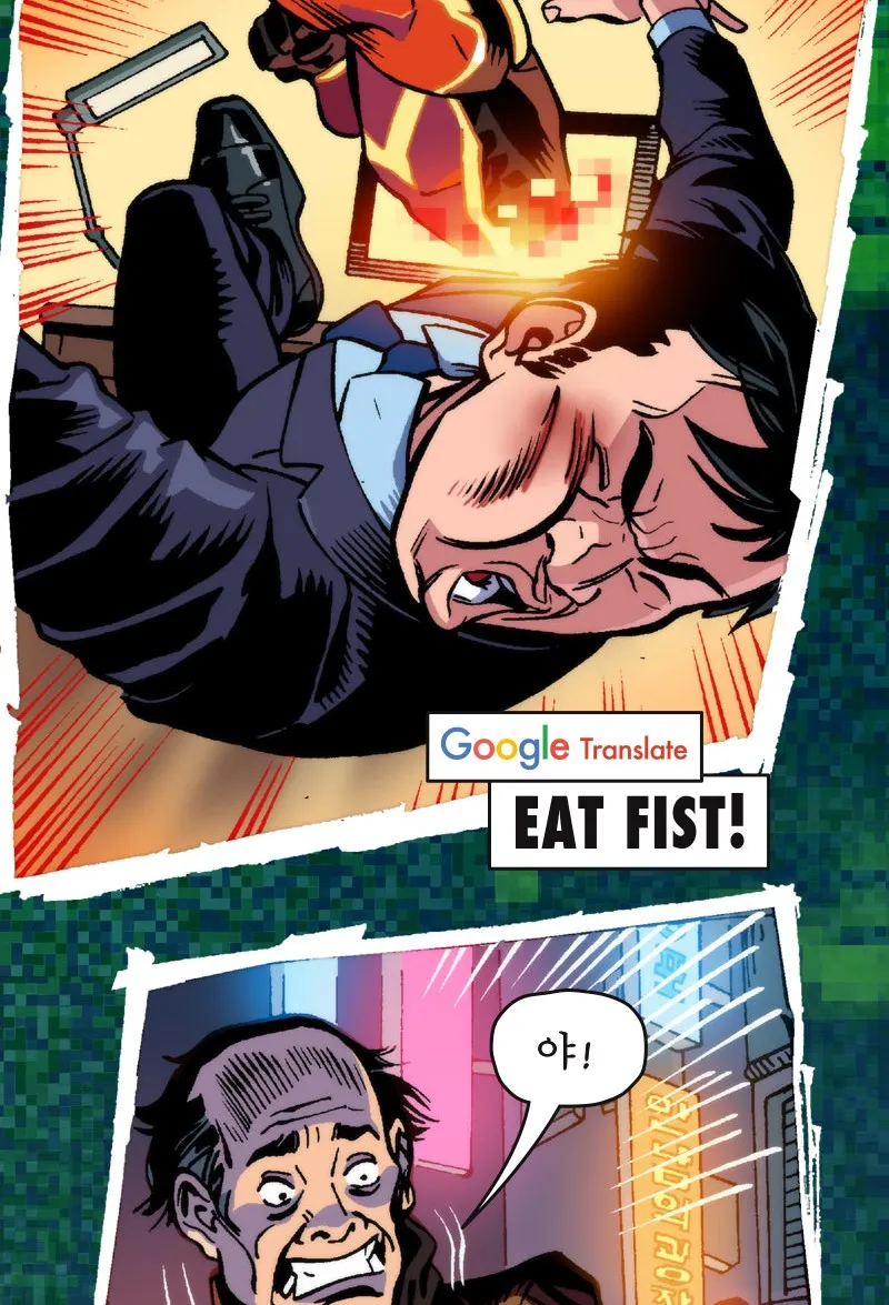 Outrage Chapter 8 page 44 - 