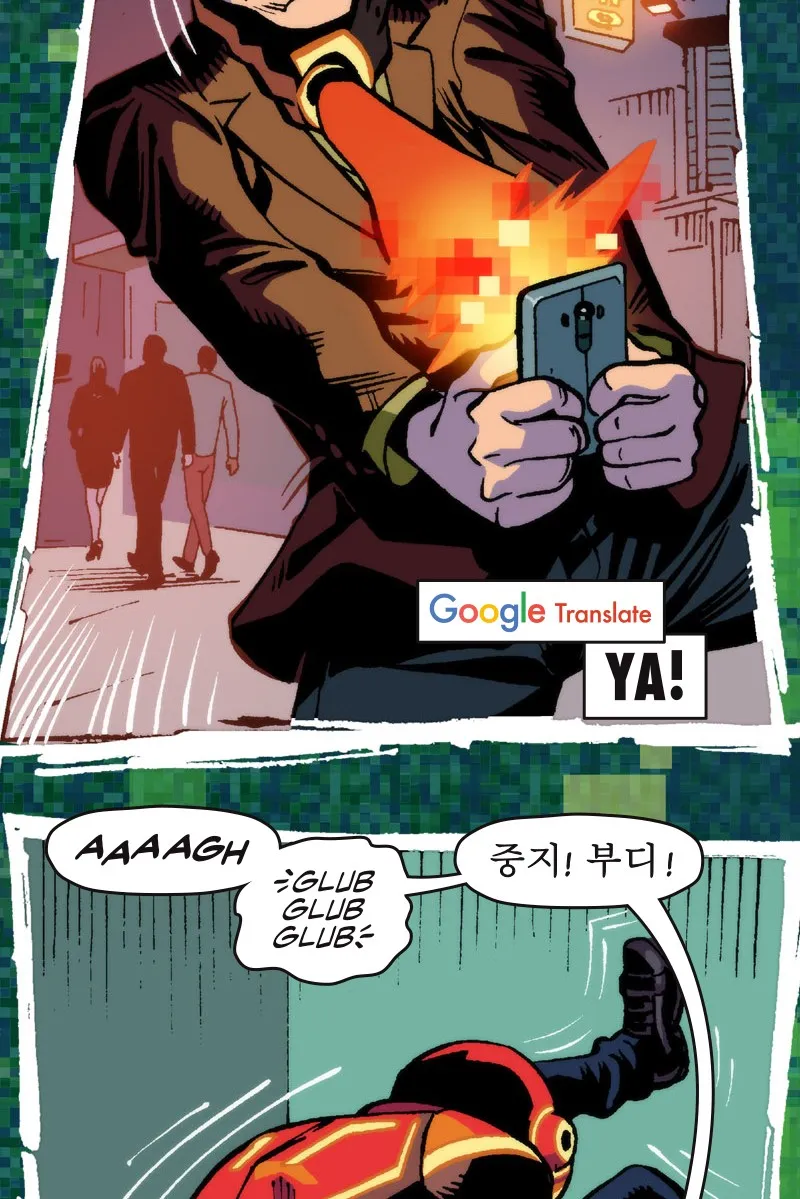 Outrage Chapter 8 page 45 - 