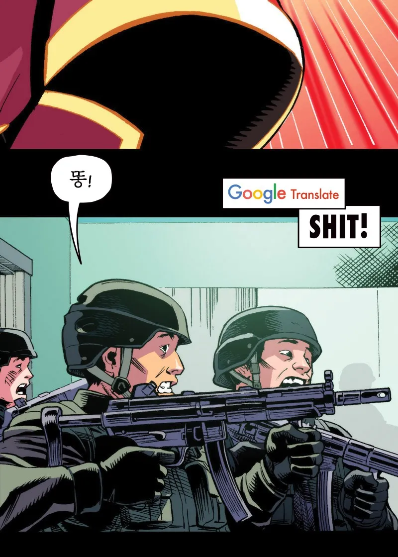 Outrage Chapter 9 page 12 - 