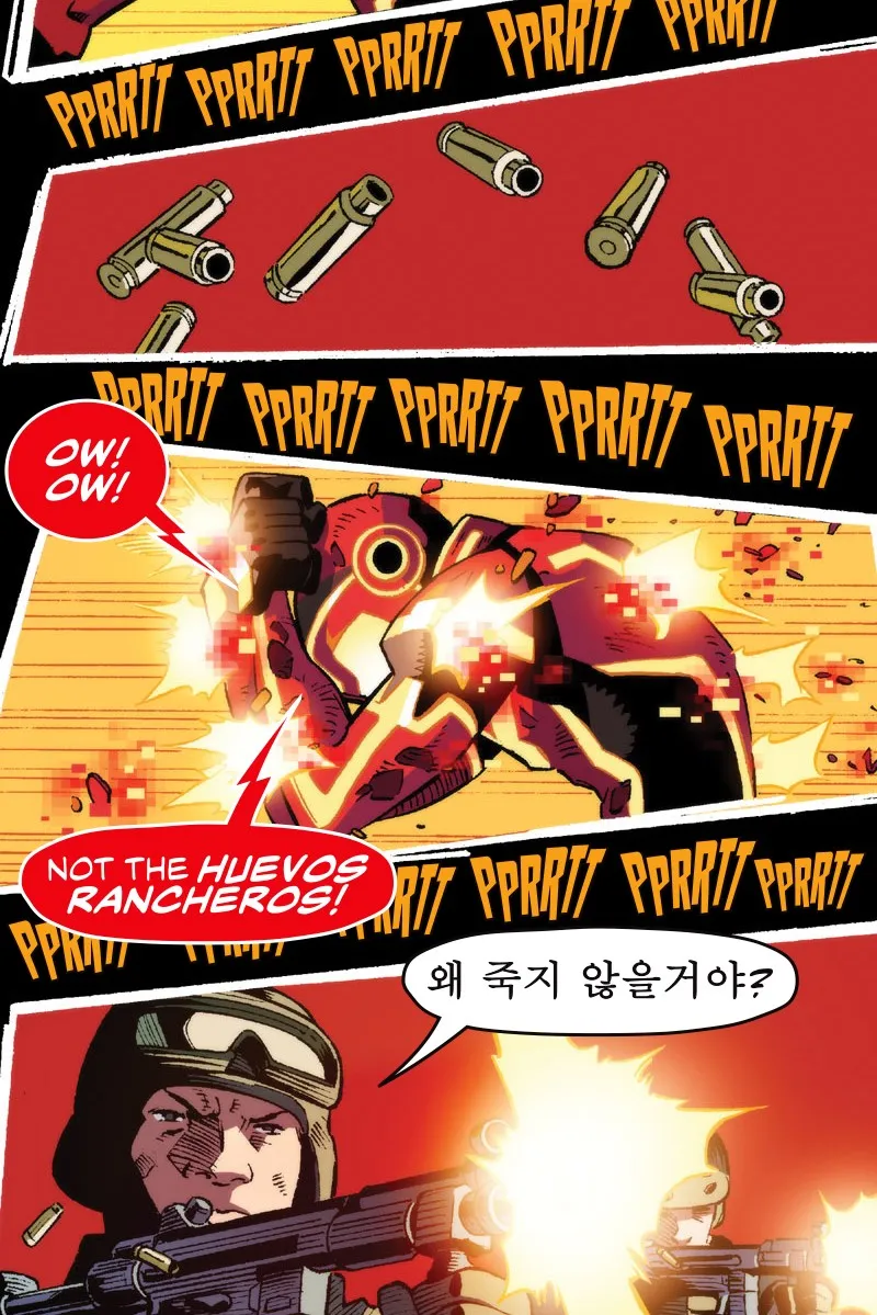 Outrage Chapter 9 page 5 - 