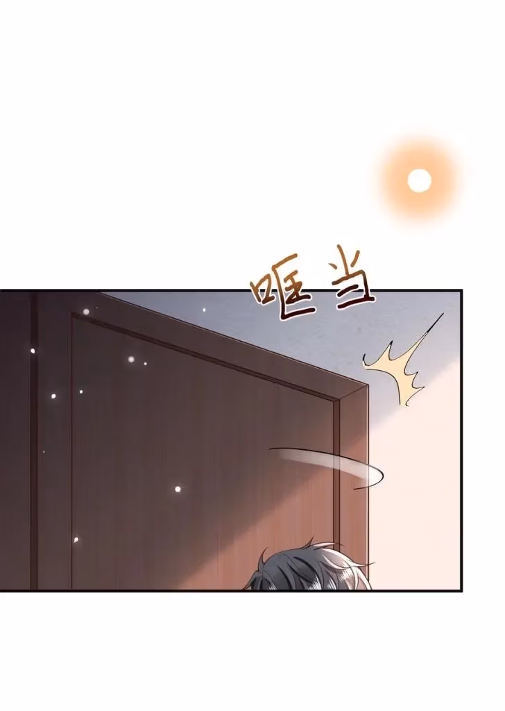 Outside The Law Chapter 12 page 10 - 