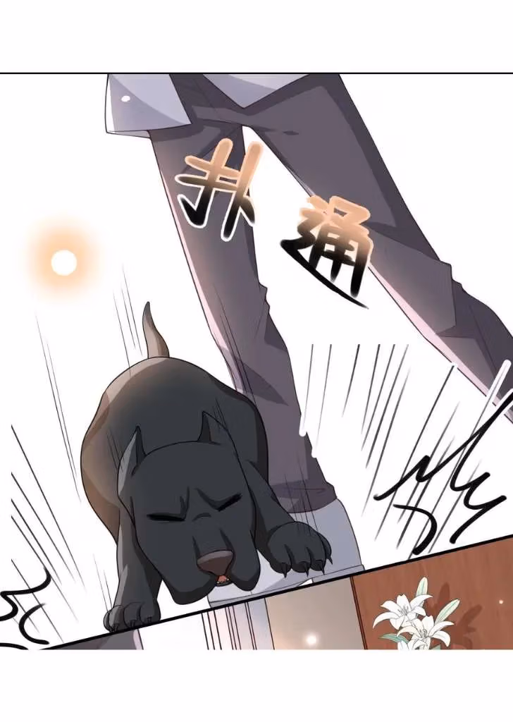 Outside The Law Chapter 13 page 35 - 