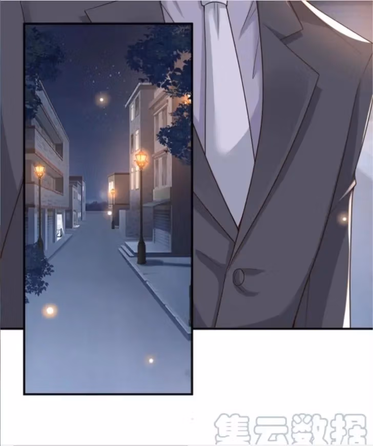 Outside The Law Chapter 17 page 14 - 