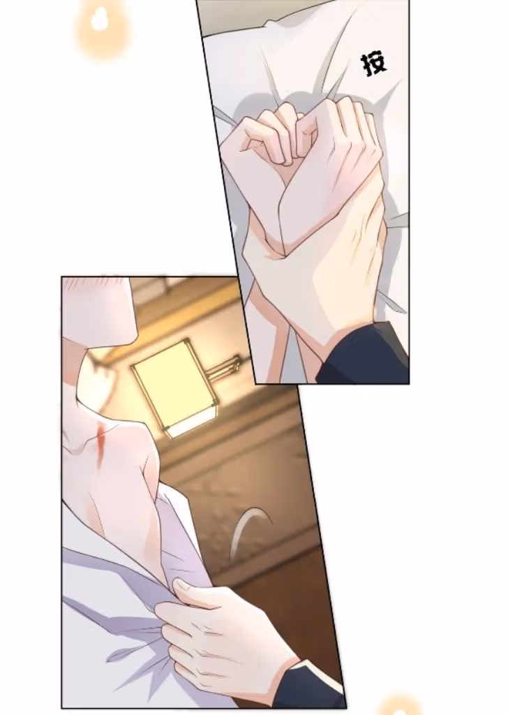 Outside The Law Chapter 2 page 28 - 