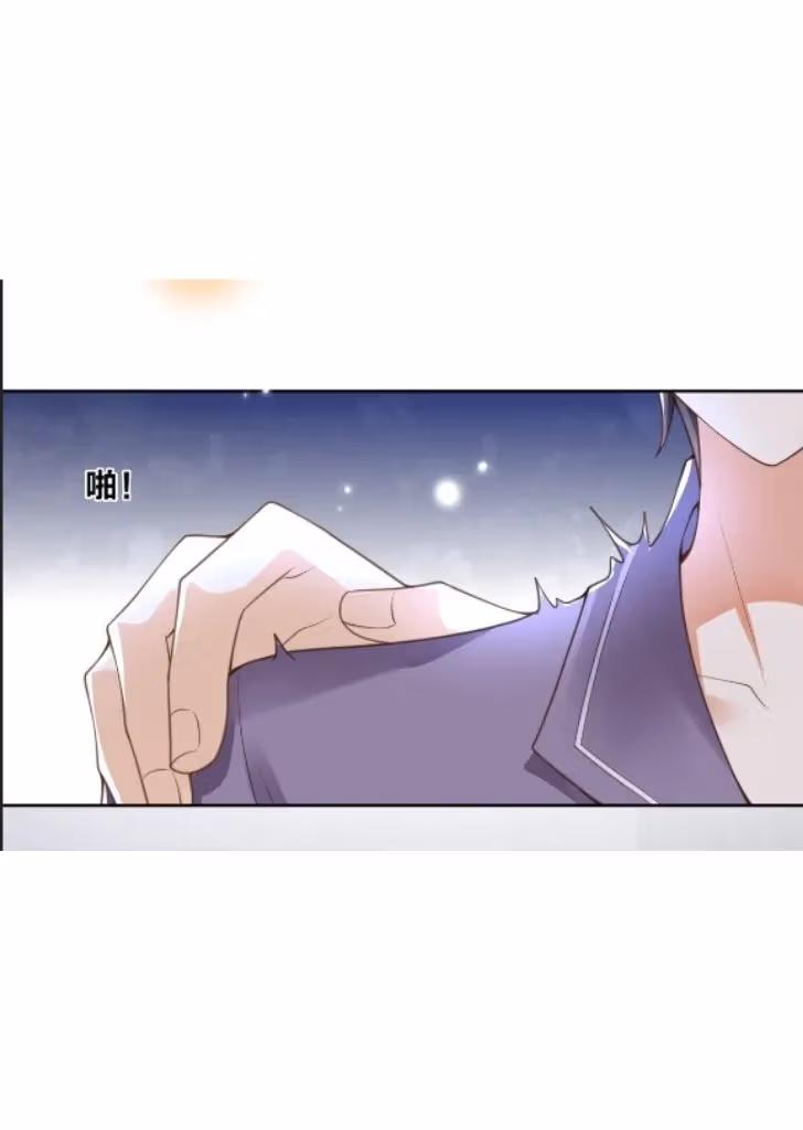 Outside The Law Chapter 4 page 30 - 