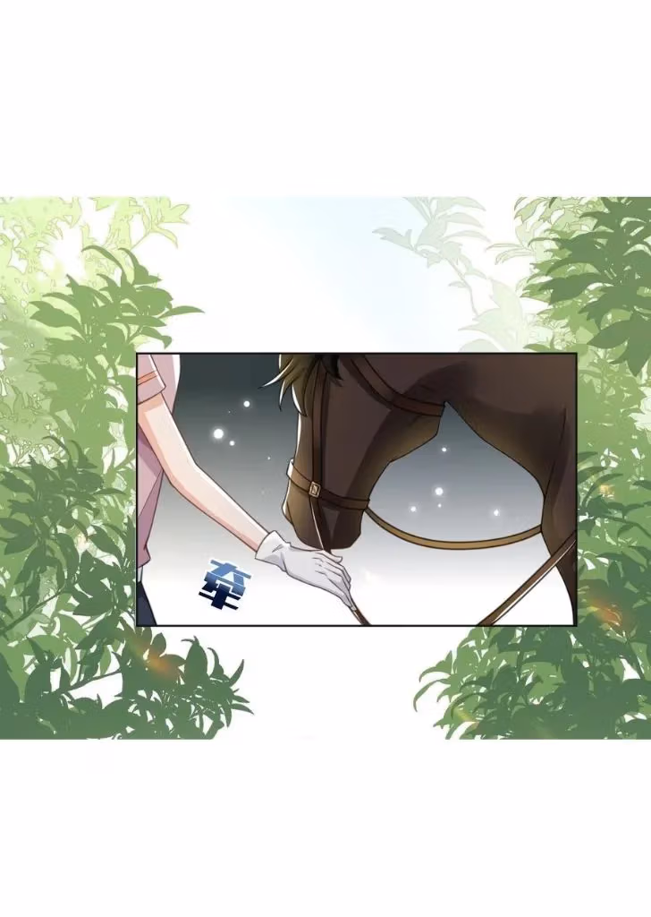 Outside The Law Chapter 7 page 13 - 